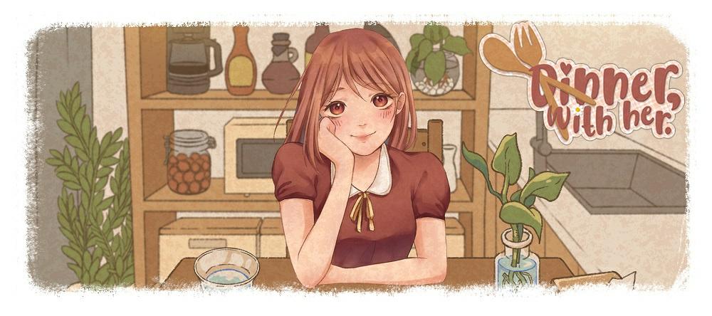Project - "Dinner, with Her." DEMO