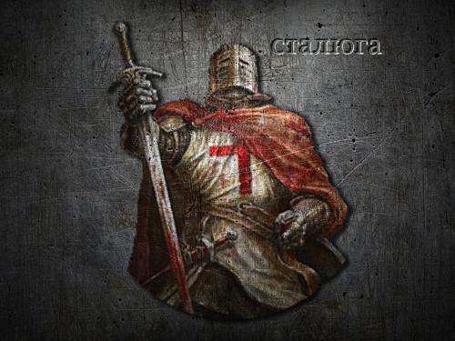 Mods Сабмод Сталюга Medieval 2 - Total War Kingdoms