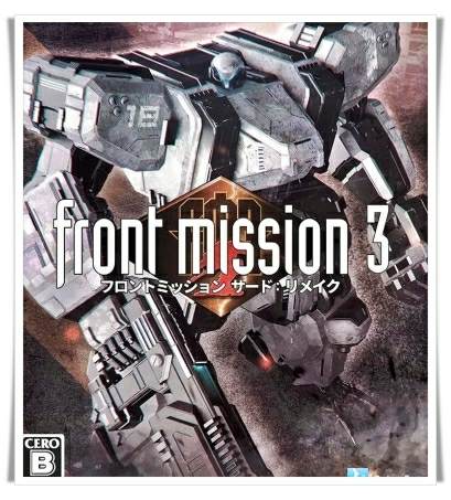 Front Mission 3: Remake