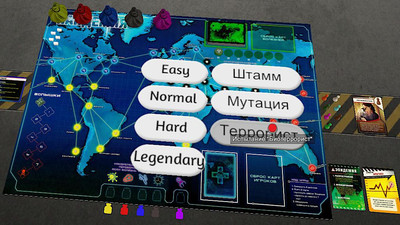 второй скриншот из Mods Пандемия (RUS) Scripted Tabletop Simulator