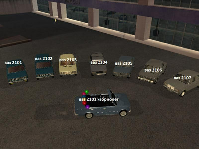 первый скриншот из Mods GTA RUSCAR GTA San Andreas