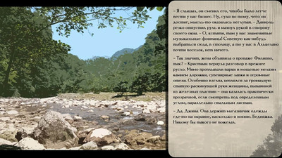 первый скриншот из Forest of Death Masks