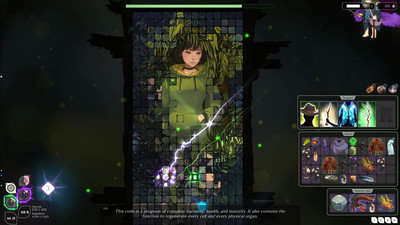 четвертый скриншот из Mosaica: Arboreal