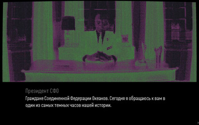 второй скриншот из Did you visit CommutatorApply