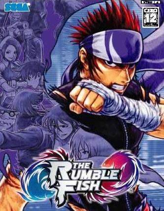 The Rumble Fish