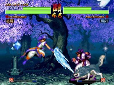 третий скриншот из Samurai Shodown IV