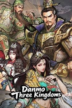 Обложка Danmo Three Kingdoms: Battle of Wits
