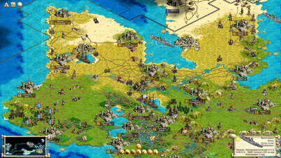 четвертый скриншот из Mods Civilization 3 - Evolution