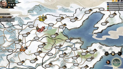 второй скриншот из Danmo Three Kingdoms: Battle of Wits