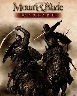 Mod Mount and Blade: Wedding Dance