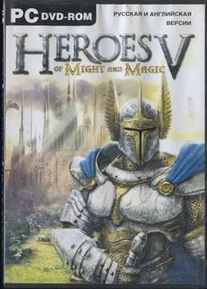 Любительская кампания к игре Герои Меча и Магии 5: Наследие Тьмы