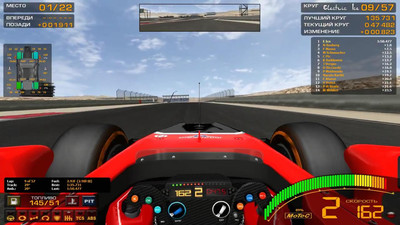 четвертый скриншот из Mod GTR2: Superleague Fomula