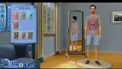 третий скриншот из Mod 356 объектов для The Sims 3