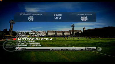 третий скриншот из Mods PES 2011 Украинская Премьер Лига