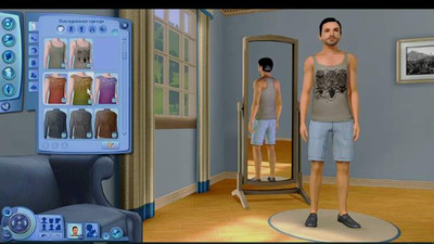 четвертый скриншот из Mod 356 объектов для The Sims 3
