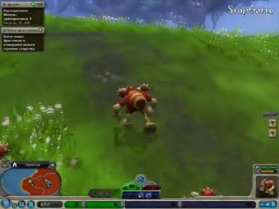 первый скриншот из Mod Spore - "9 приключений на русском"