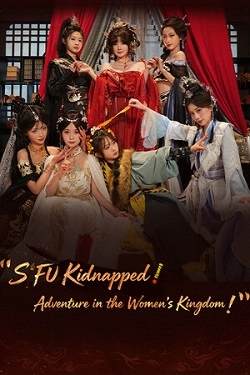 SIFU Kidnapped!