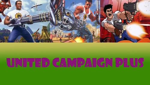 Serious Sam HD United Campaign Plus