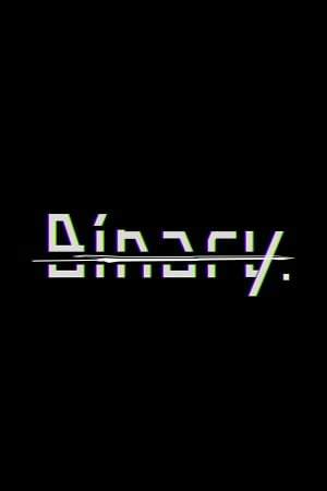 Обложка Binary.