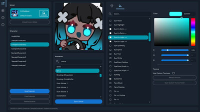 третий скриншот из EmoteLab