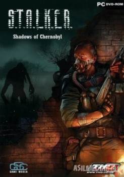 S.T.A.L.K.E.R.: Shadow of Chernobyl 1.0004 Тайные Тропы
