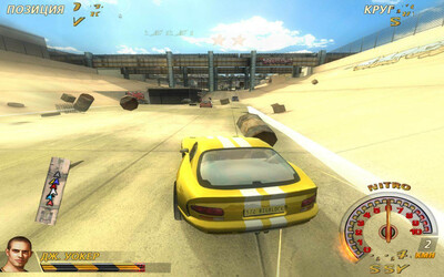 четвертый скриншот из FlatOut 2 Joint / Моды