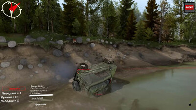 третий скриншот из Карты – Spintires® 50 штук