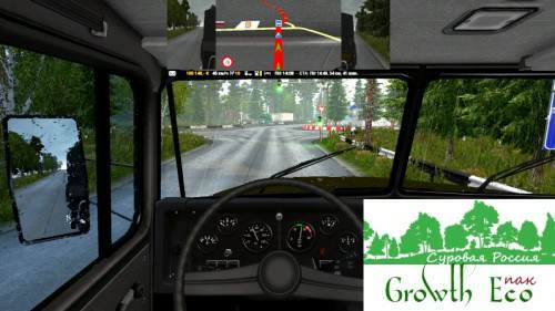 Пак "Растущий Байкал (Суровая Россия R20)" Euro Truck Simulator 2 Пак "Растущий Байкал (Суровая Россия R20)" Euro Truck Simulator 2