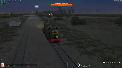 третий скриншот из Trainz Railroad Simulator - Trainz Download Pro