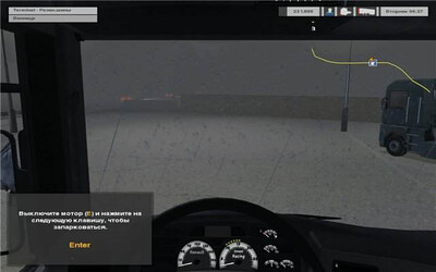 первый скриншот из Моды для Euro Truck Simulator