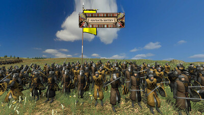 третий скриншот из Medieval II (2): Total War: Kingdoms