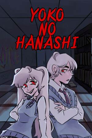 Обложка Yoko no Hanashi