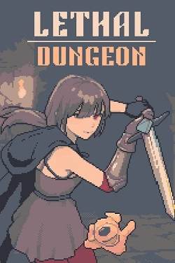 Обложка Lethal Dungeon