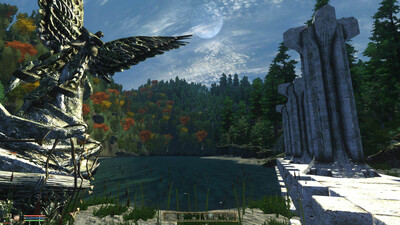 второй скриншот из Oblivion Association 2013 TES4: Oblivion