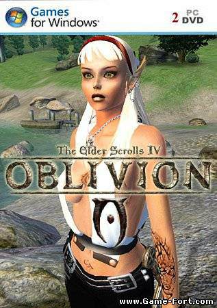 Gold coin Septim The Elder Scrolls IV: Oblivion