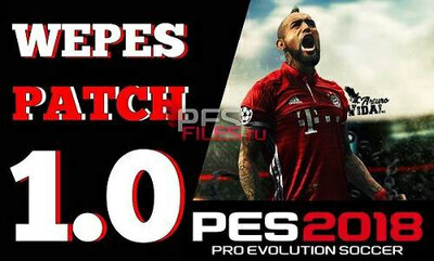 второй скриншот из PES 2018 PC WEPES Patch 1.0 + Bundesliga