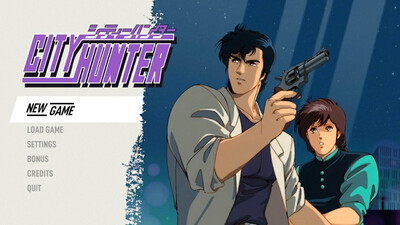 первый скриншот из City Hunter