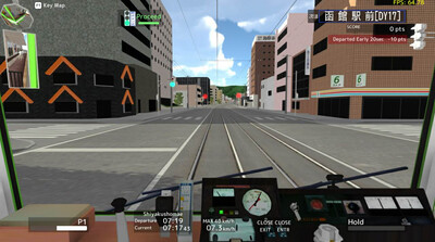 второй скриншот из TRAMCITY HAKODATE