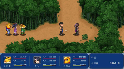 первый скриншот из Gensei Suikoden Plus
