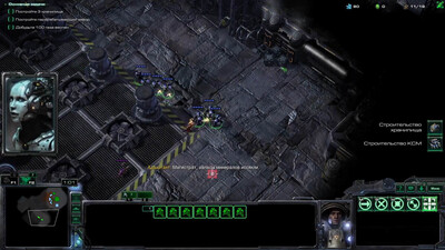 второй скриншот из Starcraft 1 на движке Starcraft 2
