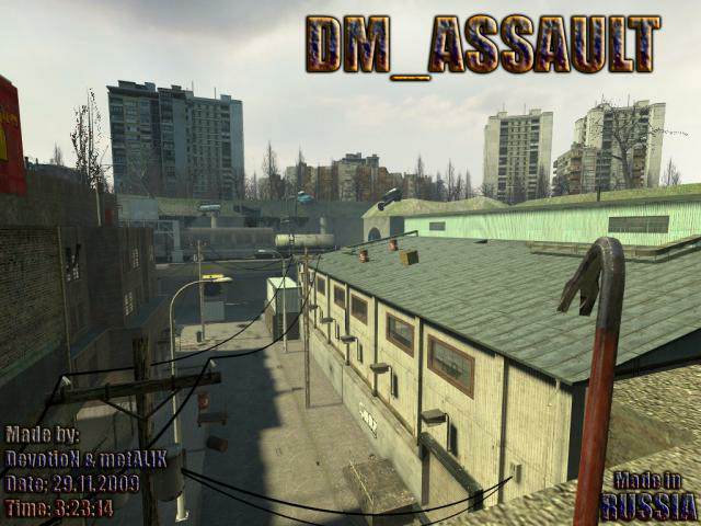 Карта DM Assault для Half-Life 2: Deathmatch Карта DM Assault для Half-Life 2: Deathmatch