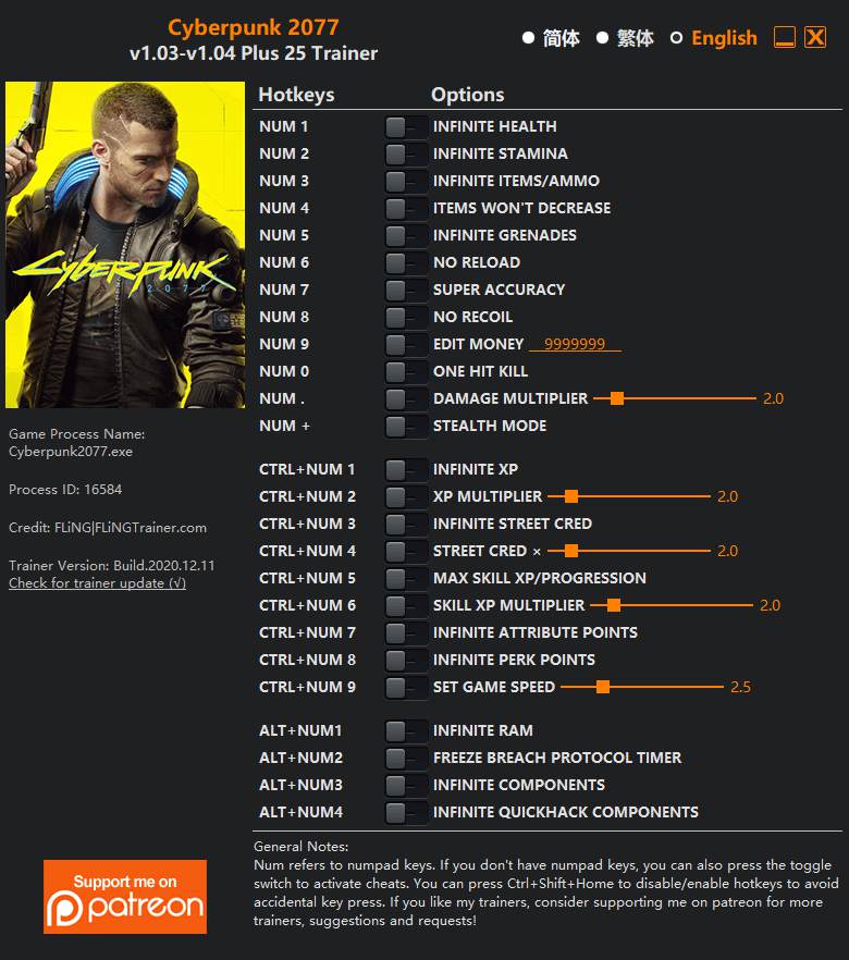 Трейнер – Cyberpunk 2077 v1.03-1.04 Plus 25 Trainer Трейнер – Cyberpunk 2077 v1.03-1.04 Plus 25 Trainer