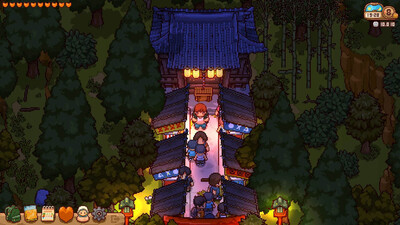 третий скриншот из Japanese Rural Life Adventure