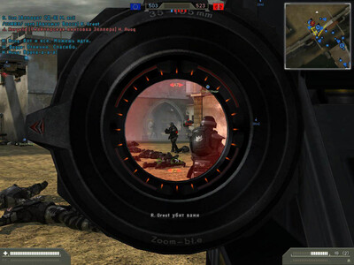первый скриншот из Battlefield 2143 Global Warming (Battlefield 2142)