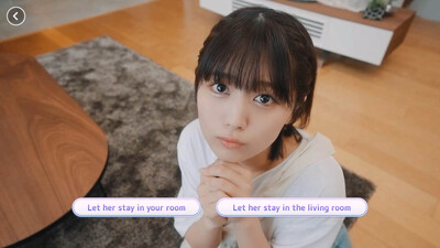 четвертый скриншот из Roommates, Romance, and Ringing Hearts