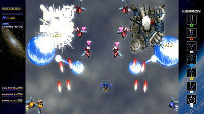 первый скриншот из Radiant Silvergun