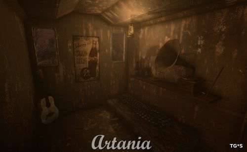 Artania