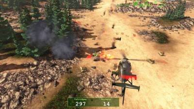 четвертый скриншот из Aerial Destruction