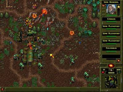третий скриншот из War Wind II: Human Onslaught