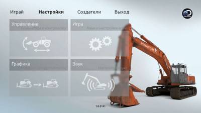 первый скриншот из Gold Rush: The Game
